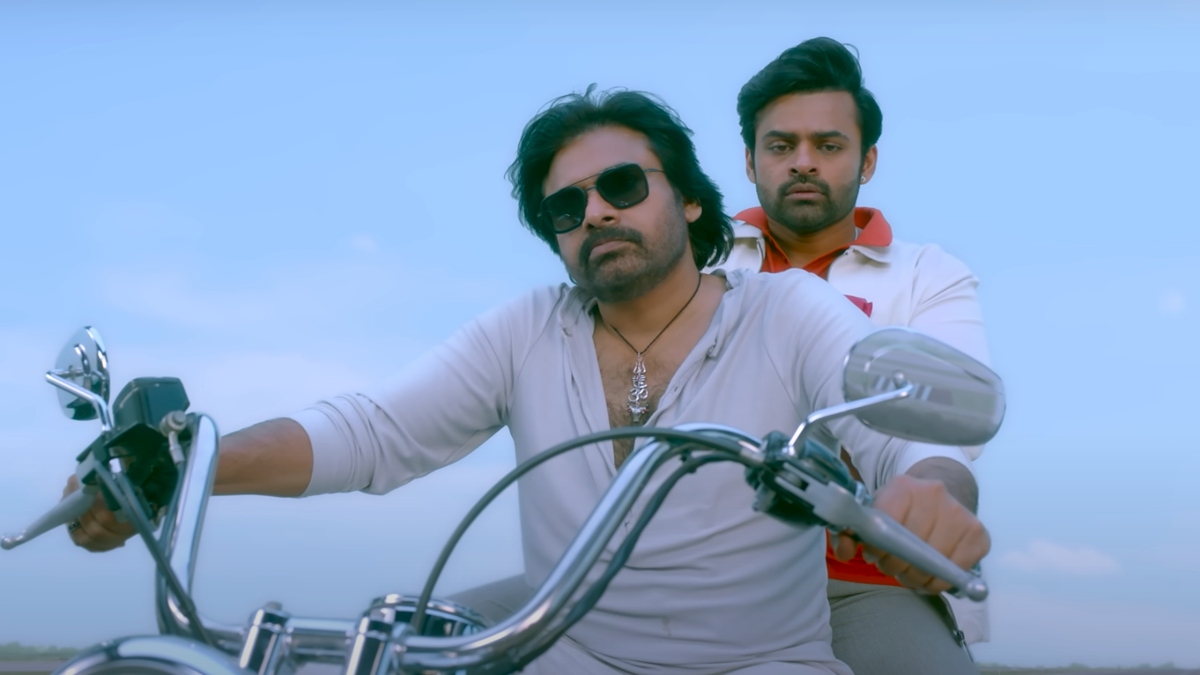 Bro Trailer Out Pawan Kalyan And Sai Dharam Tej S Film Guarantees A